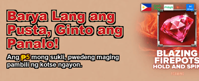 Join the 12jl Jackpot Party banner